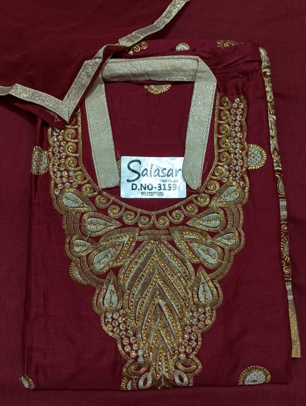 Salwar Suit and Dupatta set Unstitched